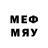 Метадон VHQ Dmitriy Legion