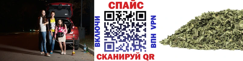 Купить закладки  Знаменск  БУТИРАТ 1.4BDO 