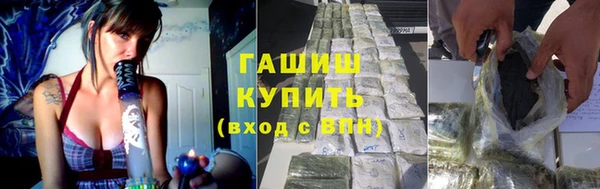 скорость mdpv Дмитриев