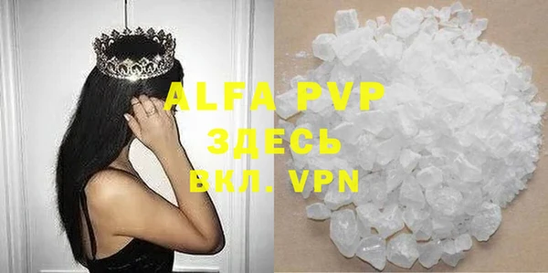 прущая мука Михайловка