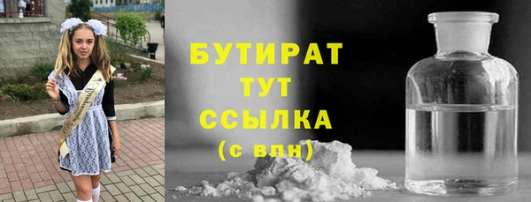 прущая мука Михайловка