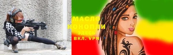 прущая мука Михайловка