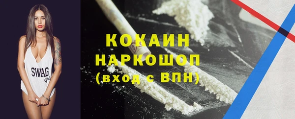 экстази Михайлов