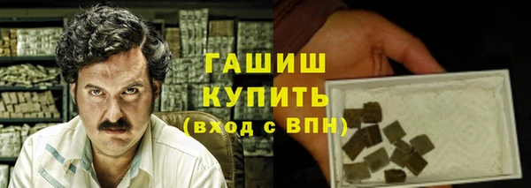 скорость mdpv Дмитриев