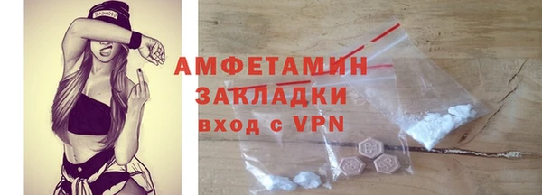 Альфа ПВП Елабуга