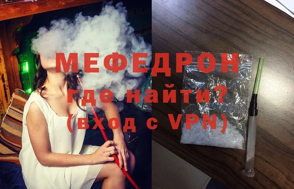 PSILOCYBIN Михайловск
