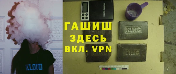 прущая мука Михайловка