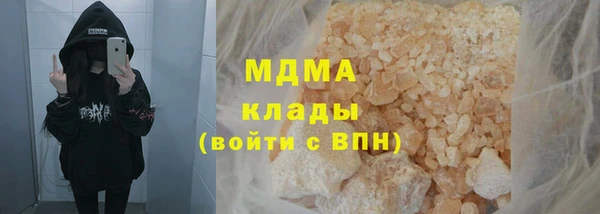 PSILOCYBIN Михайловск