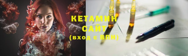 экстази Михайлов