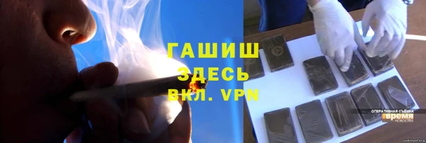 прущая мука Михайловка
