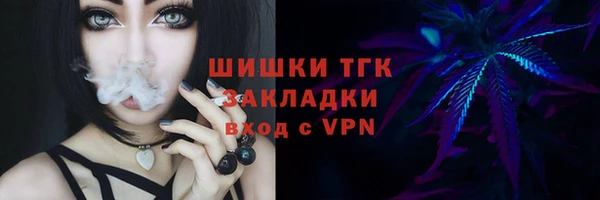 скорость mdpv Дмитриев