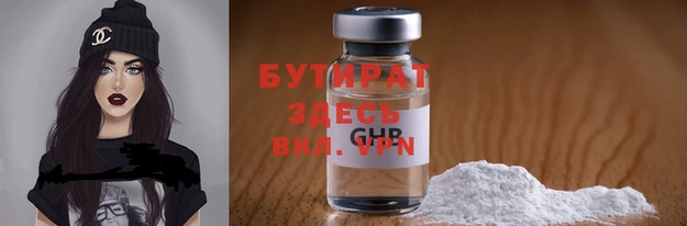 экстази Михайлов