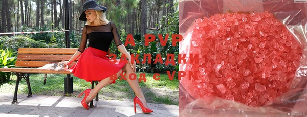 прущая мука Михайловка