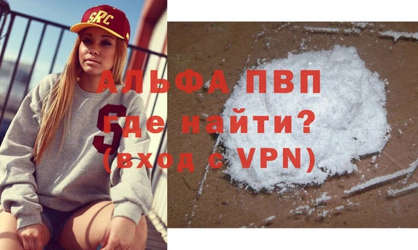 PSILOCYBIN Михайловск