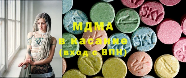 сатива Дмитров
