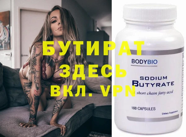 PSILOCYBIN Михайловск