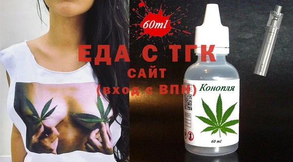 амф Дмитровск