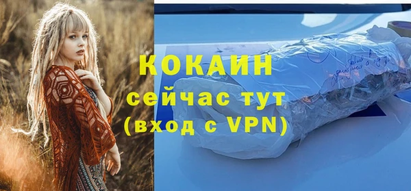 скорость mdpv Дмитриев