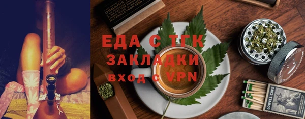 экстази Михайлов