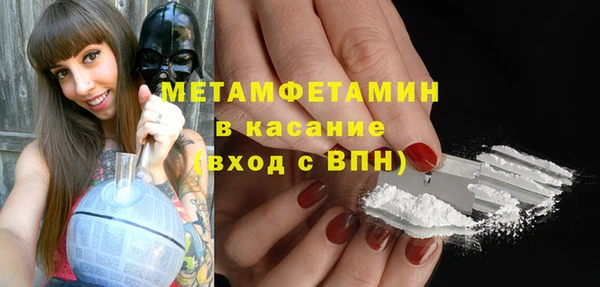 PSILOCYBIN Михайловск