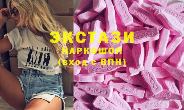 PSILOCYBIN Михайловск