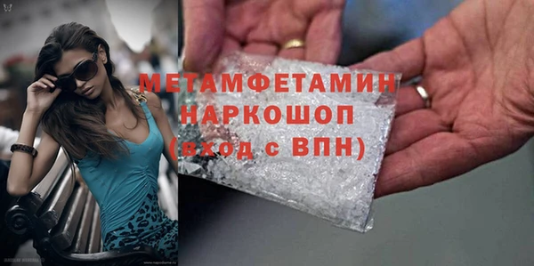 экстази Михайлов