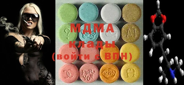 PSILOCYBIN Михайловск