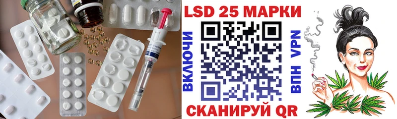 Купить  Знаменск  ЛСД экстази ecstasy 